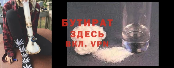 ECSTASY Верхнеуральск